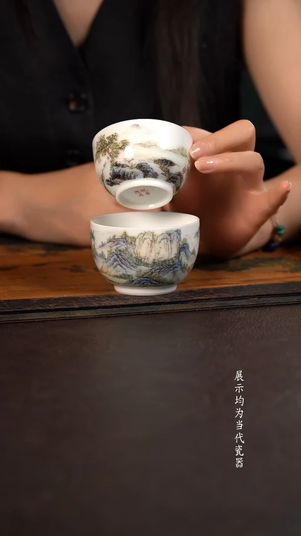 忆古粉彩山水大缸杯+小直口 两只