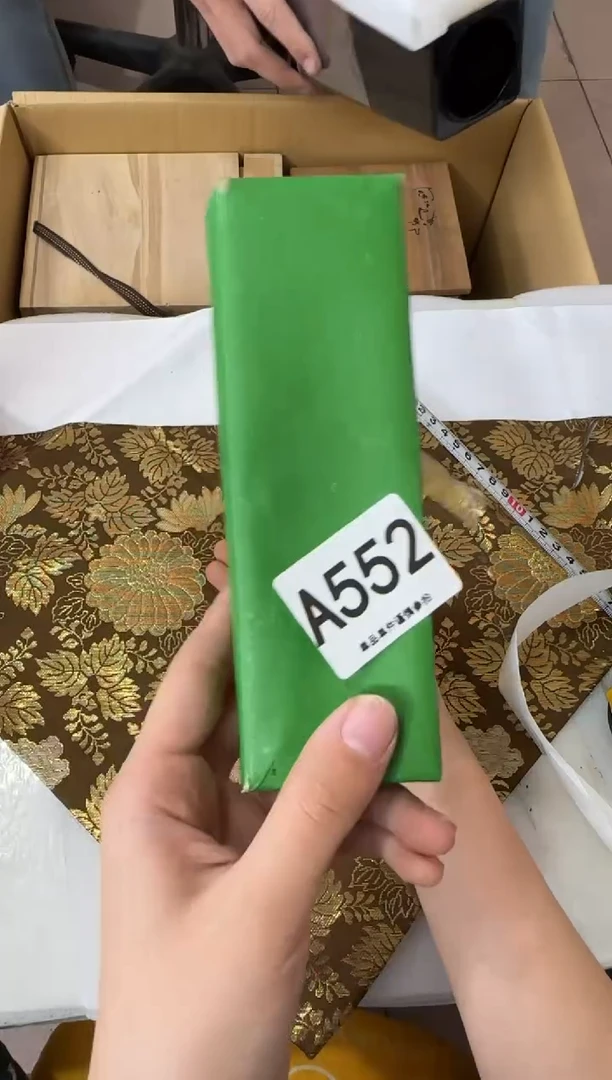 其他蒙****牙552...中古产品谨慎参拍