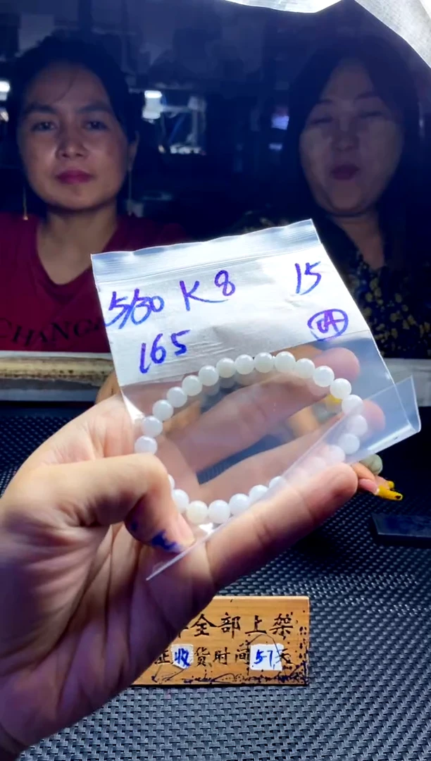 定制翡翠未镶嵌天然缅甸A货翡翠，多样性发货只发其一