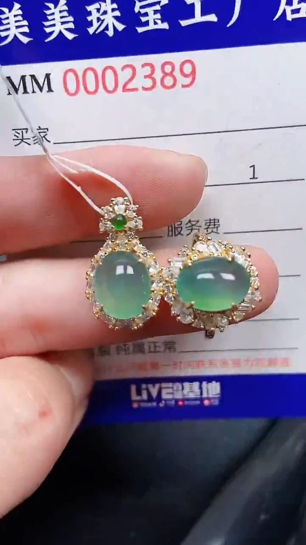 颈饰银S925镶嵌翡翠2389