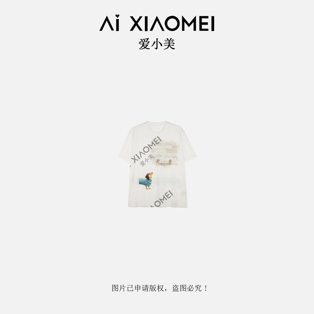 Aixiaomei/爱小美牵引腊肠狗卡通白色印花圆领简约短袖T恤SY-2705
