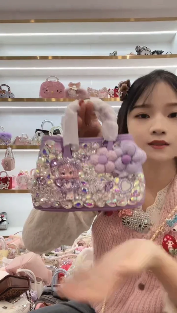 PVC格格家定制女包7699