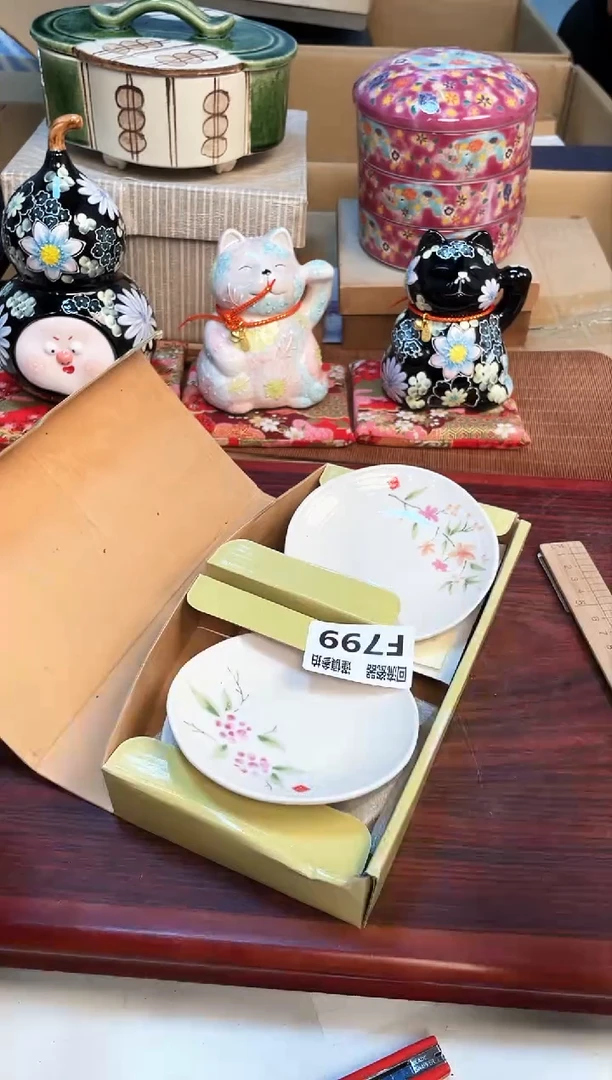 【闪购商品】321313213213123321
