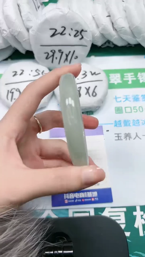 【闪购商品】石英质玉手镯未镶嵌K161-62