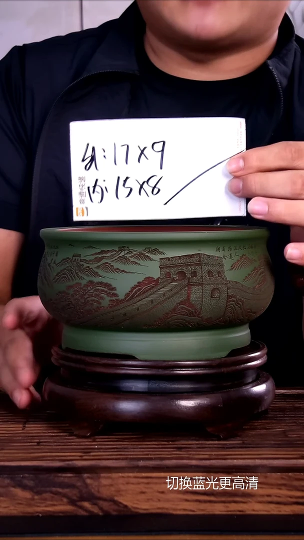 紫砂花盆紫砂花盆内口15-8