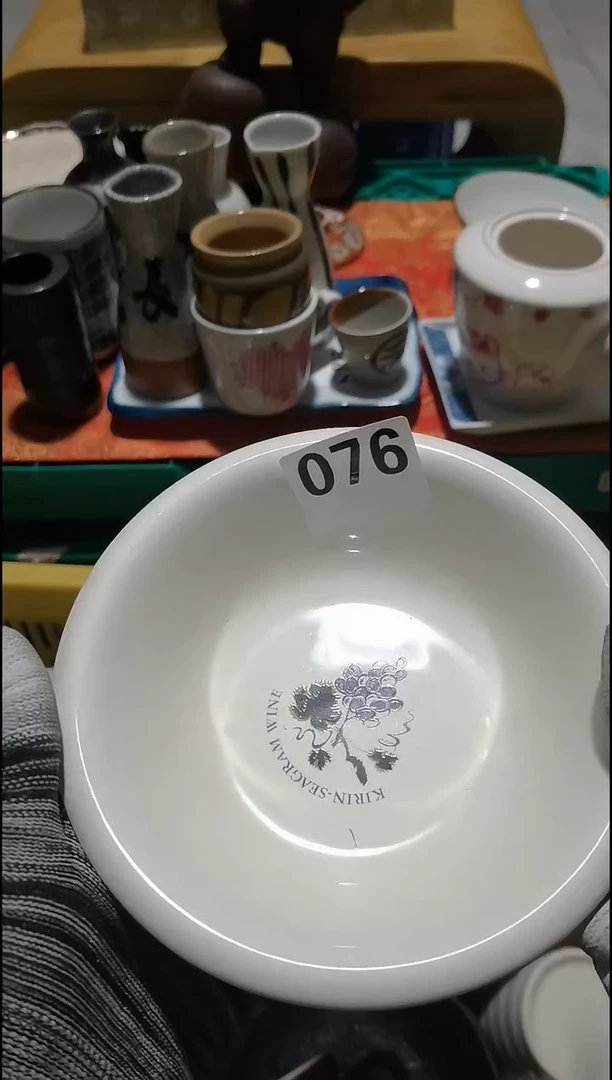 昭***?昭和甜心076 销量排行榜第二名  满20包邮