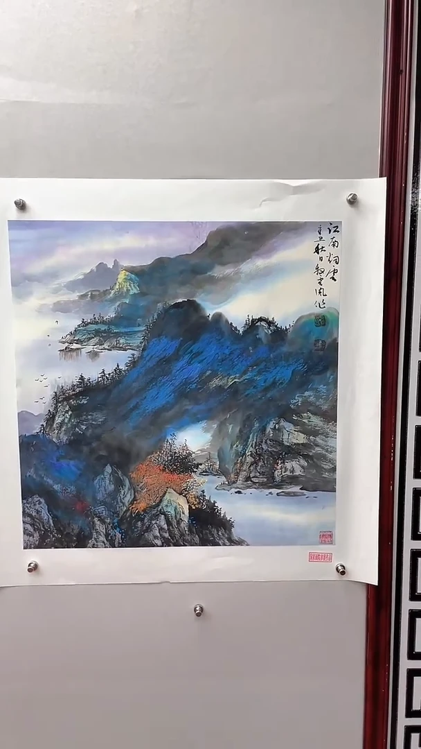 国画娄渊波-国画作品-5