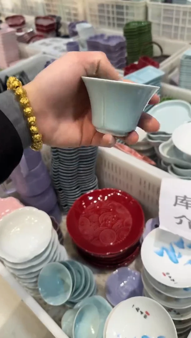 瓷片陶微瑕商品 介意勿拍