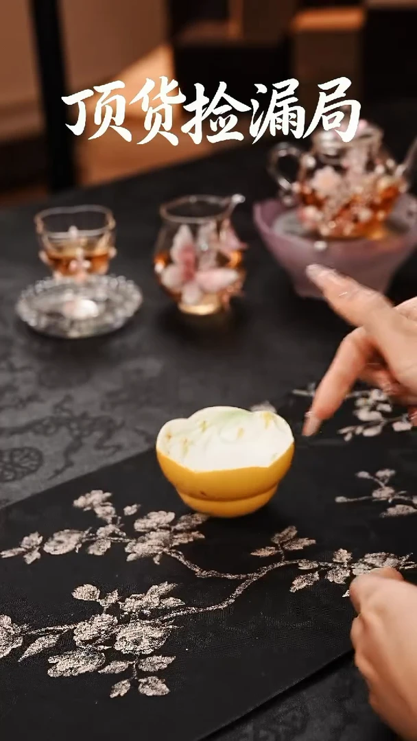 浣泥精选好物@@@@@@