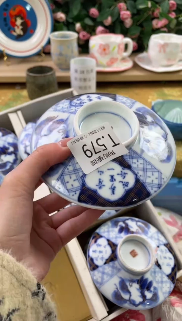 瓷片不***8579狗哥瓷器直播间111