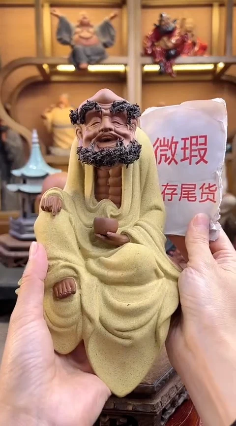紫砂茶宠器闵茶宠摆件