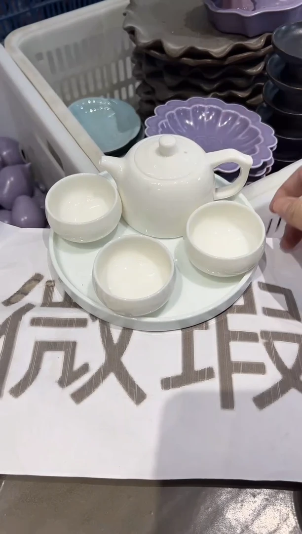 瓷片微瑕商品 茶具套组