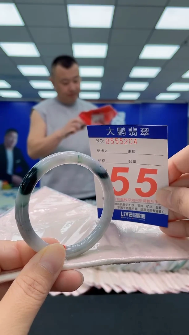 未镶嵌手镯翡翠AAAAAAAAA