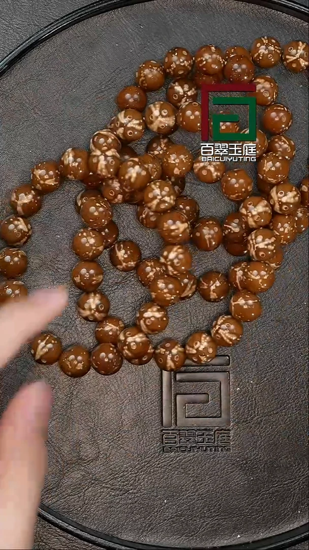 手串紫金鼠7230正奔标熊猫正圆光珠卡13-14尺寸