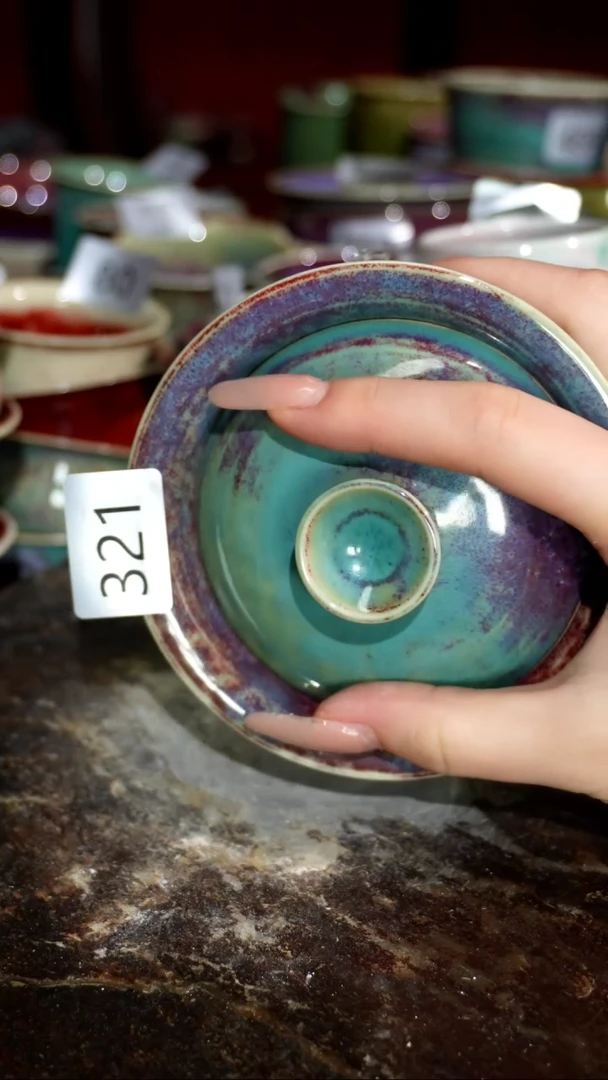 摆件精品窑变钧瓷茶器