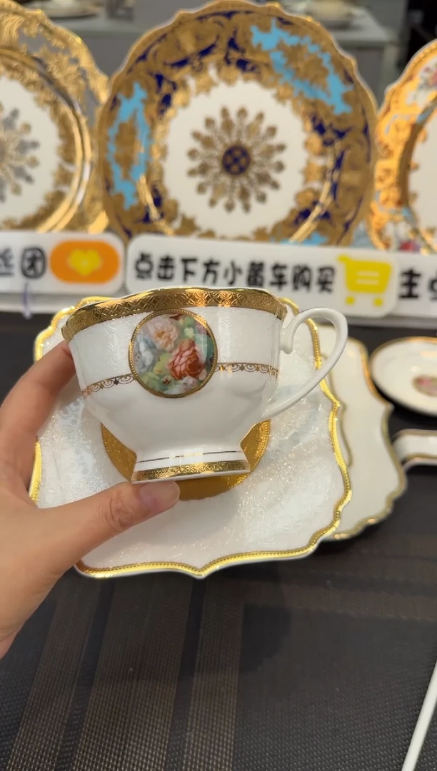 瓷片一杯一碟 福利价 8套