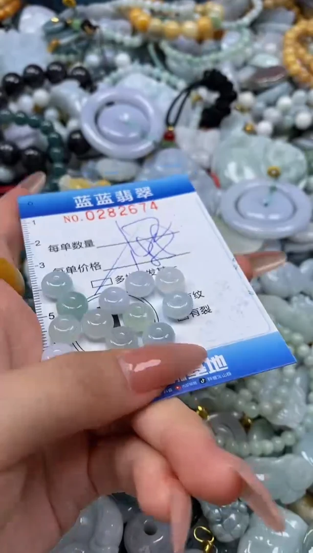 翡翠未镶嵌颈饰闪购0282674多样性发其一