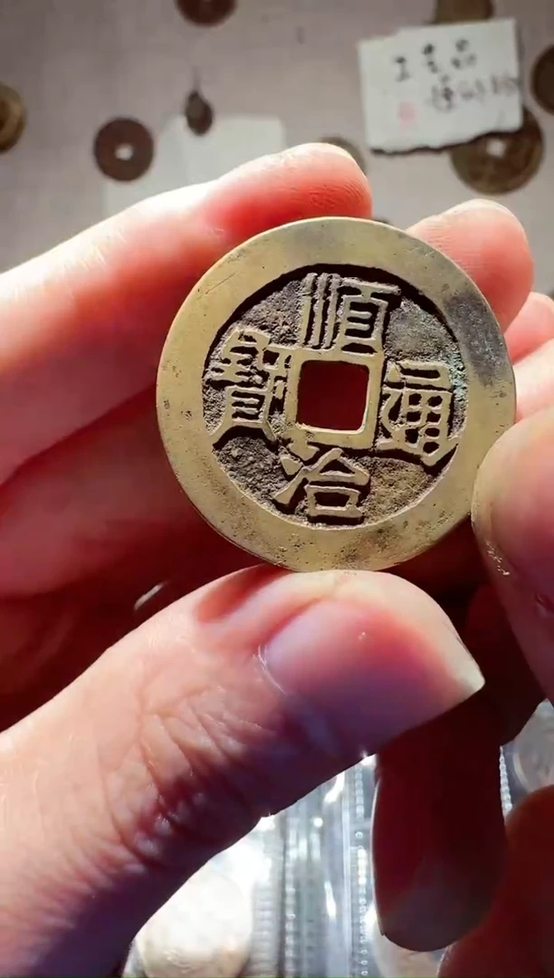 老李老李 工艺品挂件 281