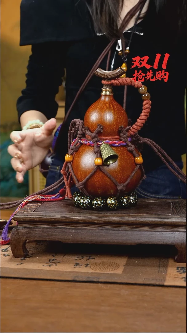 YL084网兜款酒葫芦不包手串