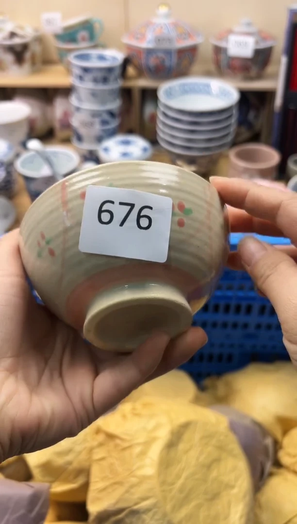 瓷片小*你好你好你好你好你好