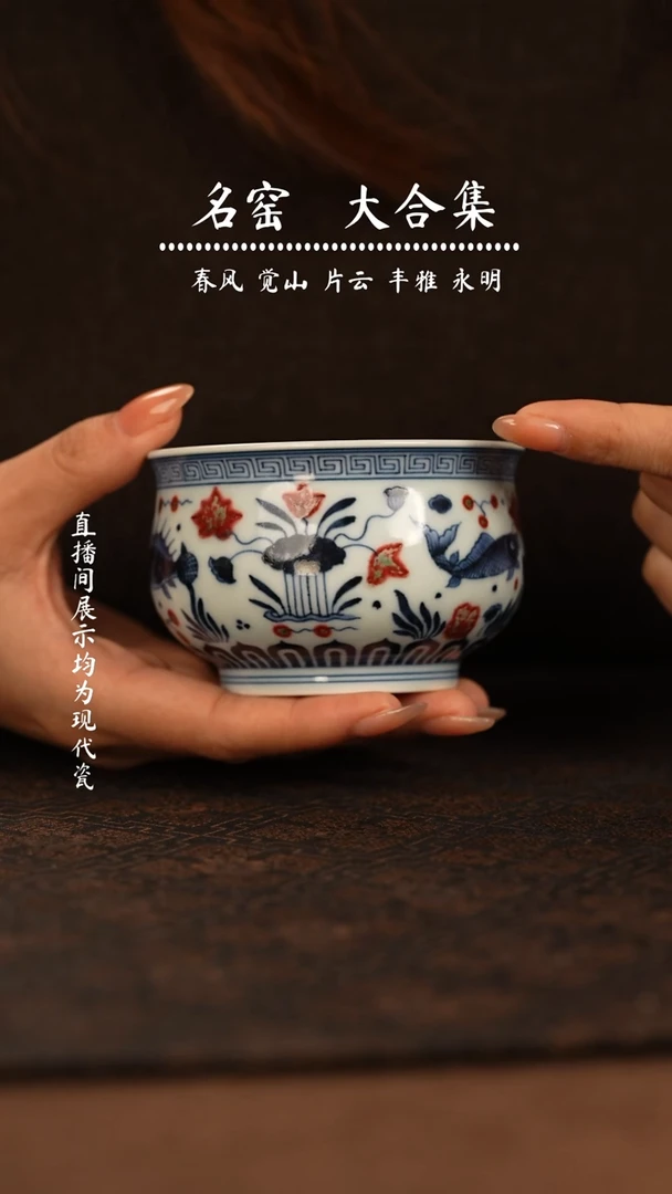 瓷瓷瓷瓷瓷瓷瓷瓷瓷