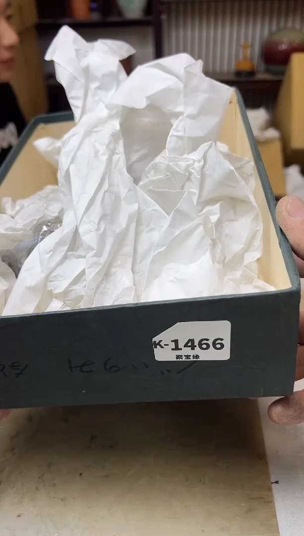 瓷片?**?1466聚宝缘海陶精选