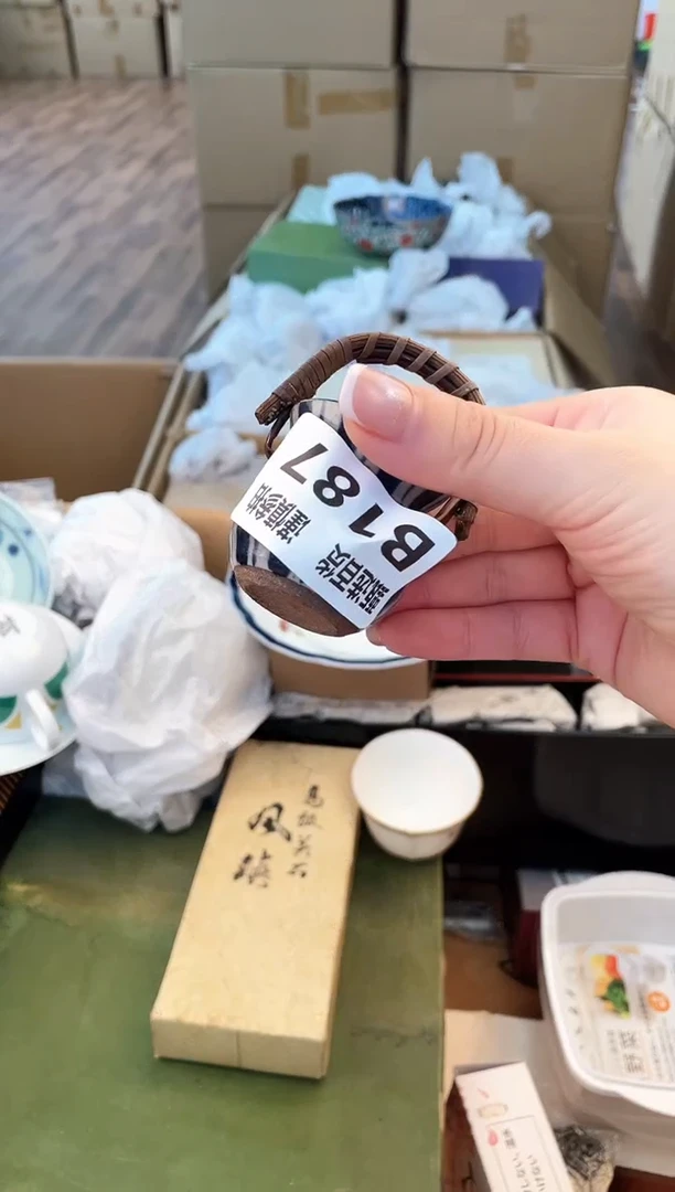 提篮学****音如图所示 米妮甄选