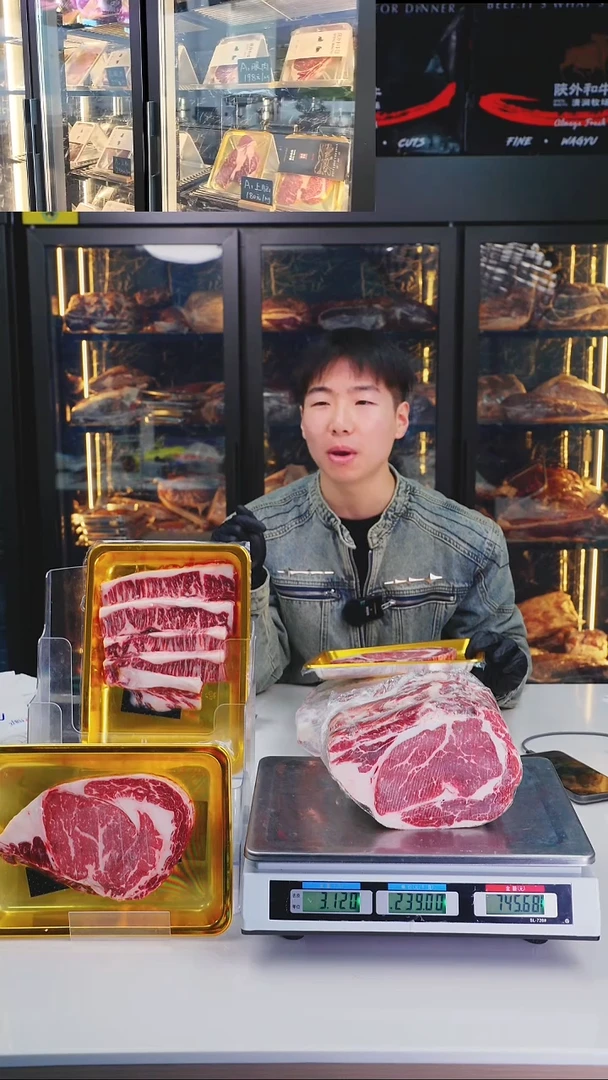 24中国大陆a1西冷3.8kg