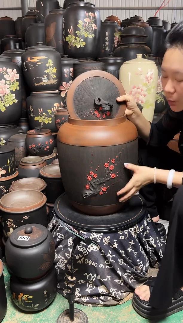 罐瑕疵 水缸 20升 红梅  395