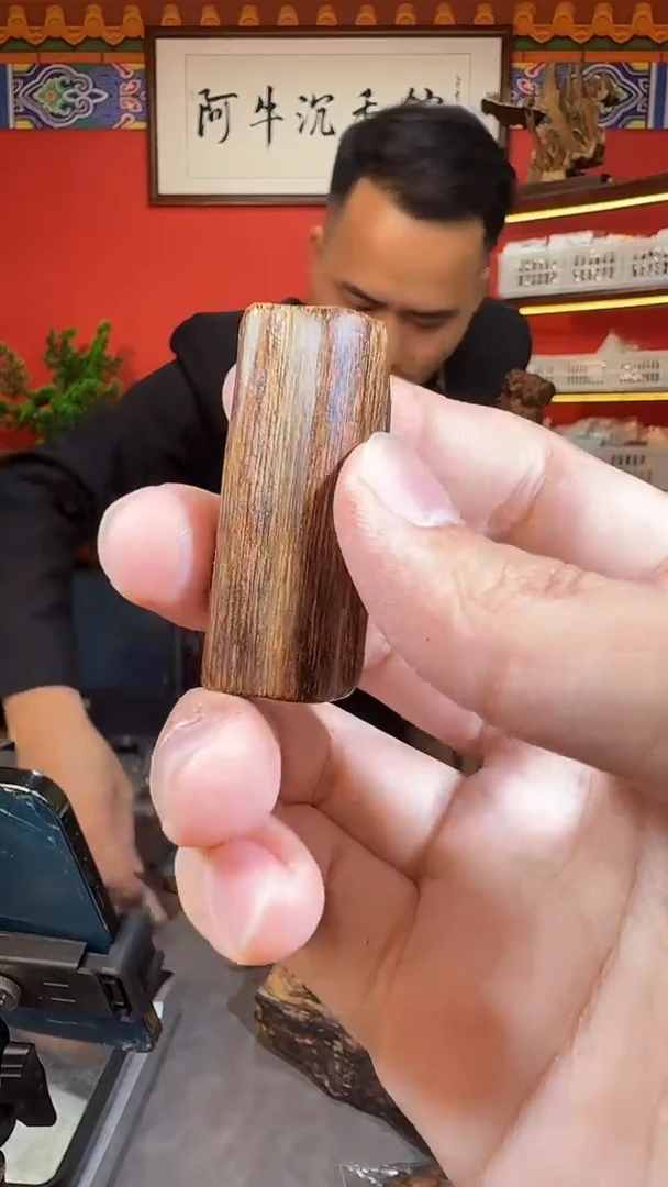 沉香吊坠81号大叻多样性发一