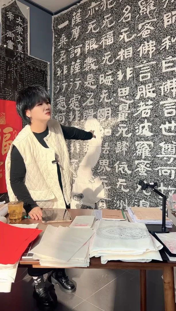 拓片用纸其他清***@111