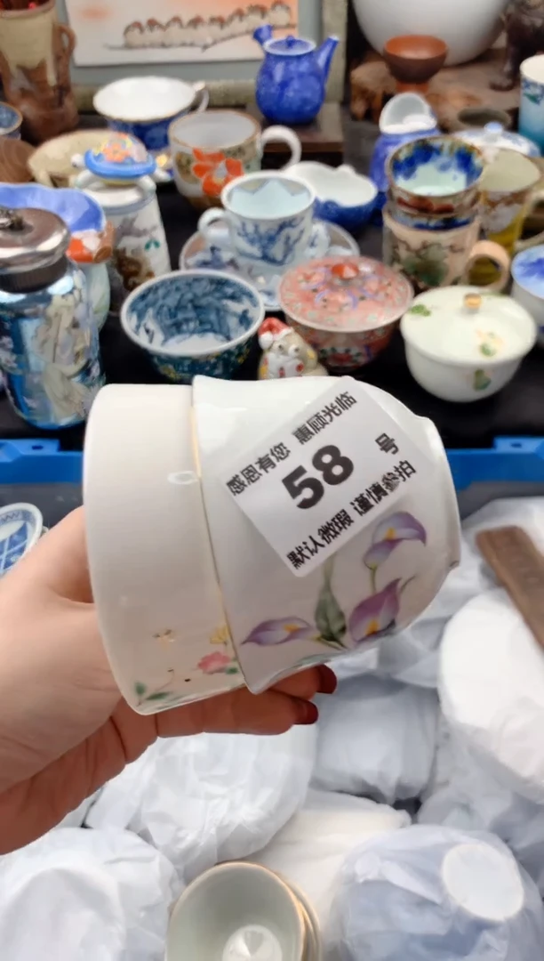 【闪购商品】瓷片58号九姑娘工艺品瓷器