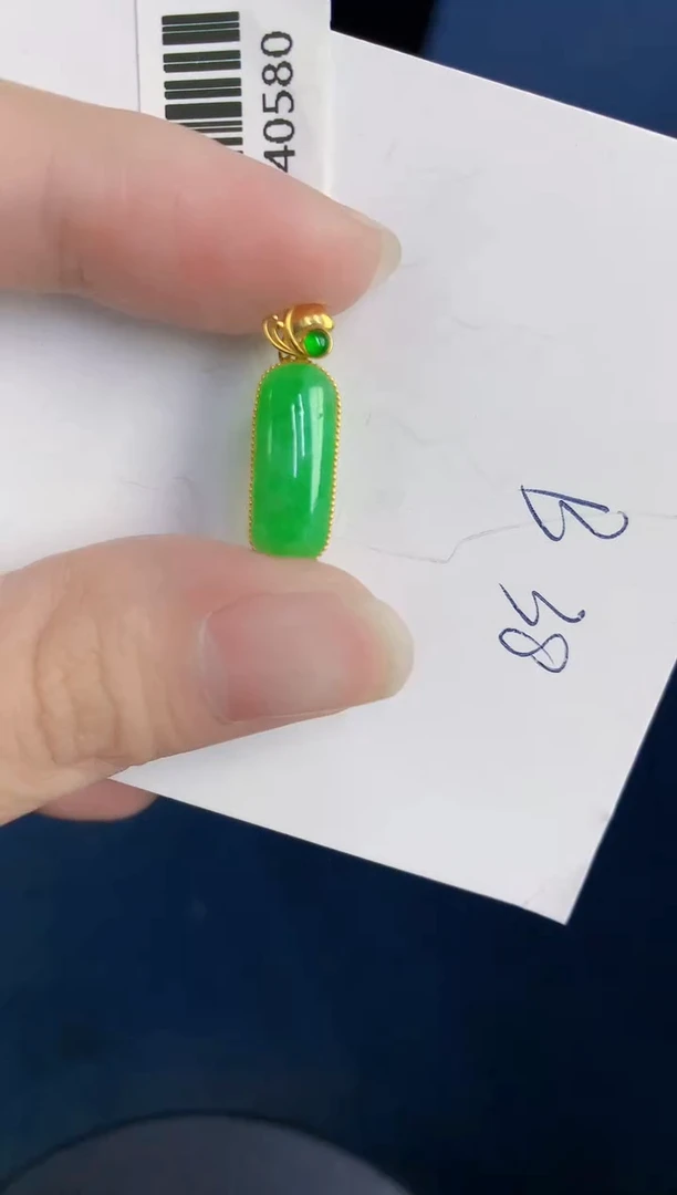 颈饰18K金镶嵌翡翠天然翡翠缅甸A货