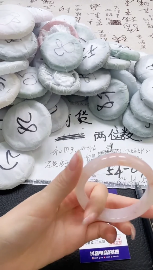 未镶嵌手镯石英质玉242-56