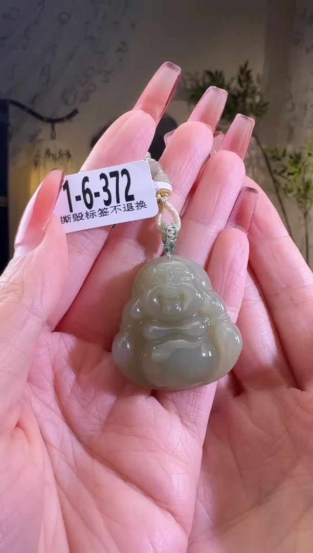 【闪购商品】和田玉颈饰未镶嵌1-6-372