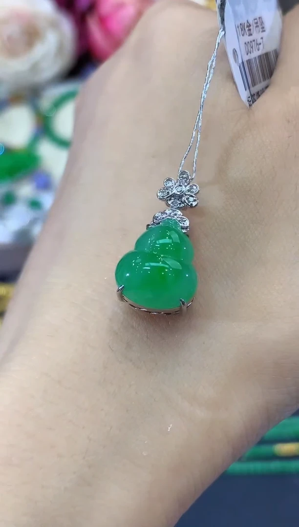 吊坠(不含链)18K金镶嵌翡翠B106