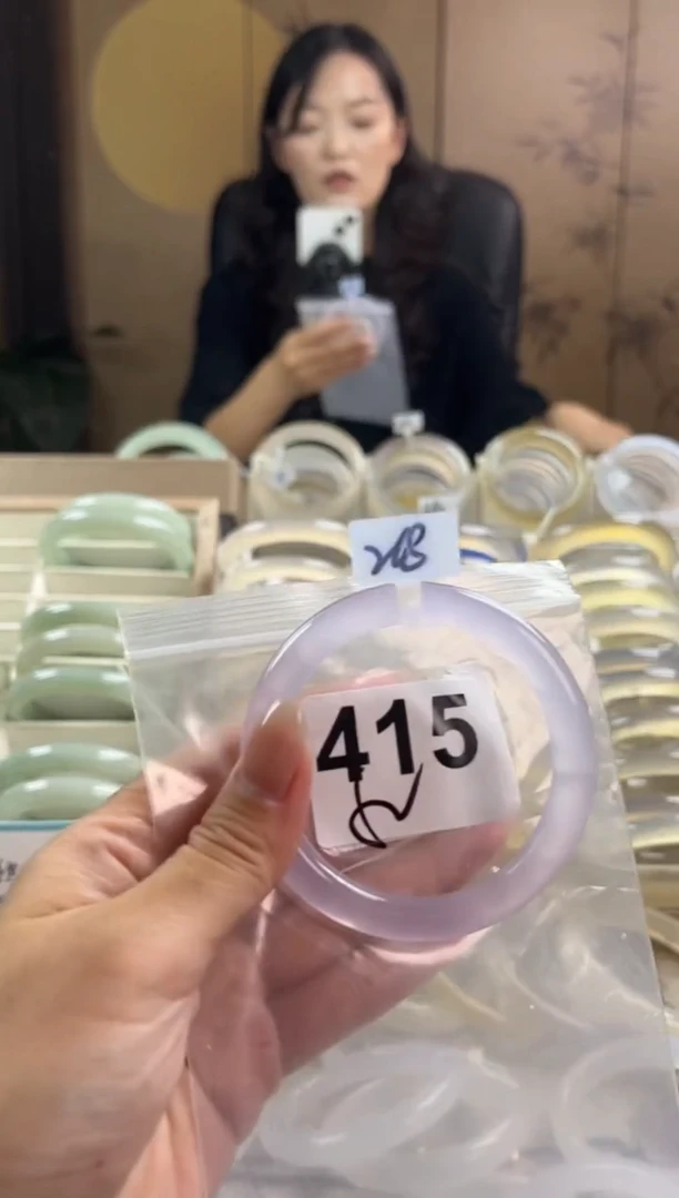 手镯玛瑙/玉髓未镶嵌415