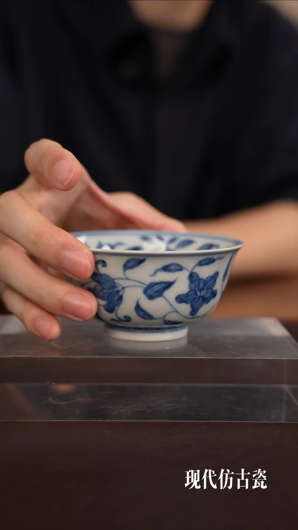 m****u景德镇陶瓷艺术