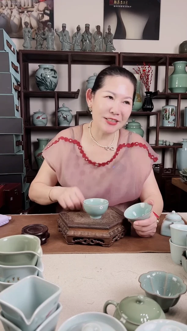 龙泉青瓷 杯杯 8号