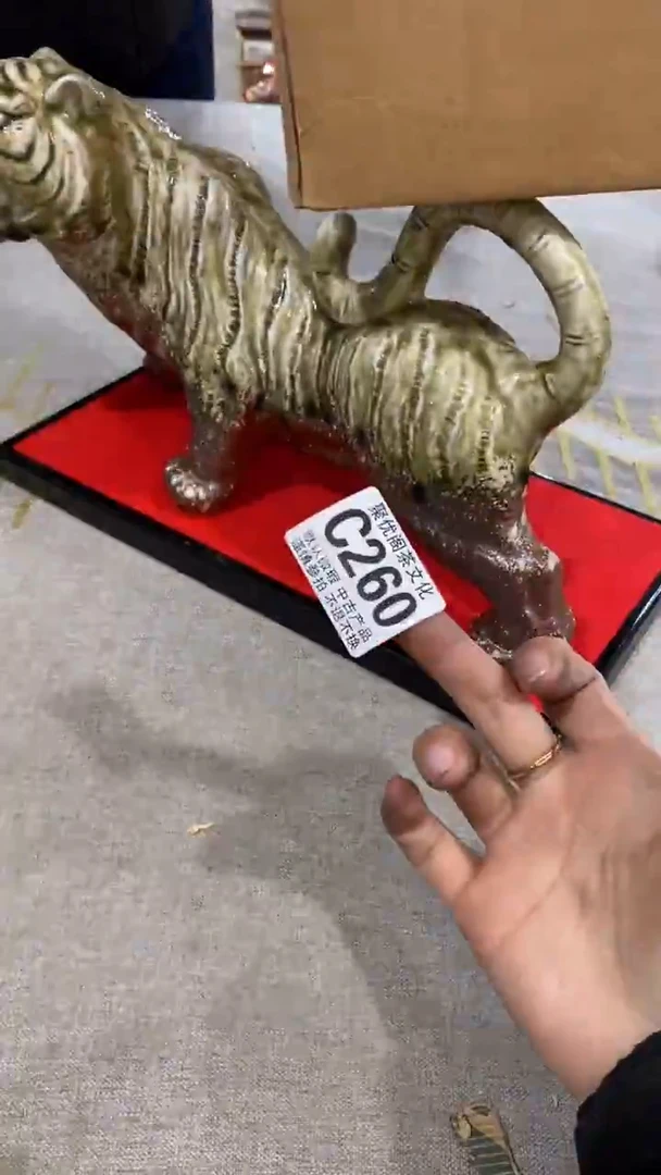 【闪购商品】碟聚优阁闪购商品C260