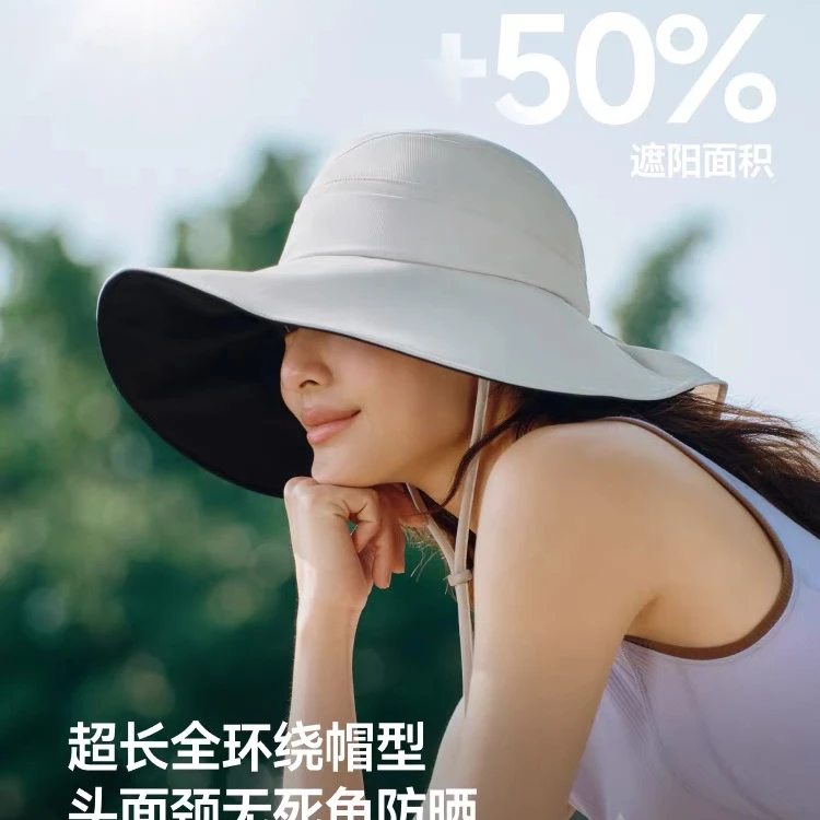 黑胶大帽檐渔夫帽防晒帽女款遮阳防紫外线帽太阳帽子（带绳）