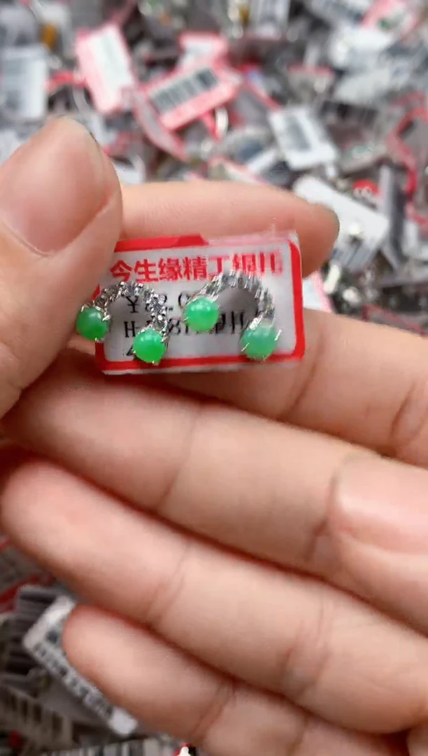 银S925镶嵌戒指翡翠天然A货缅甸翡翠
