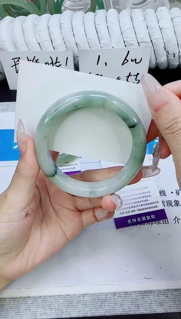 未镶嵌手镯石英质玉173/56