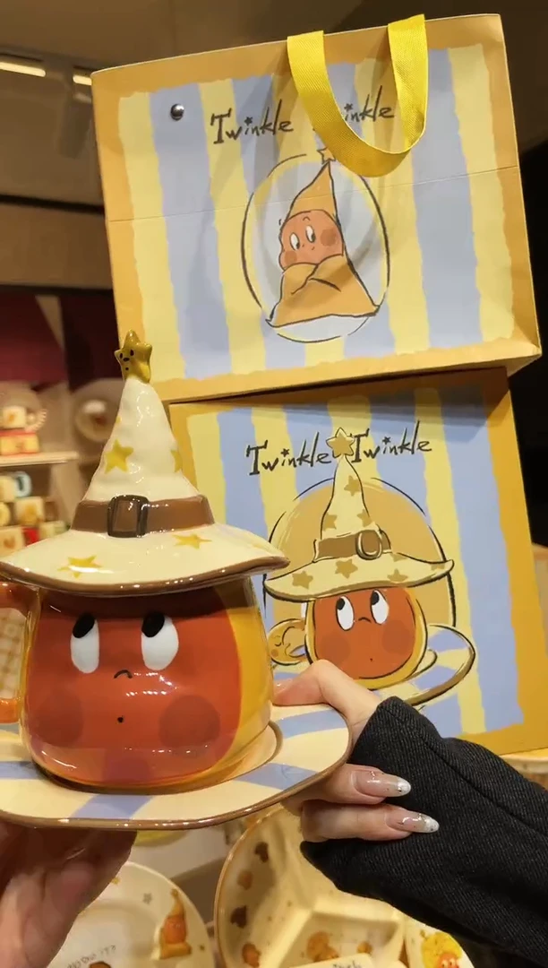 【闪购商品】瓷喜上淘链接发图片款餐具杯