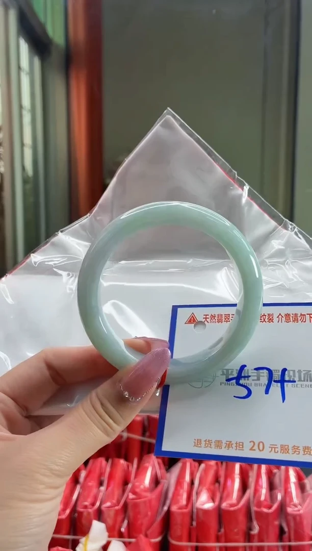 未镶嵌手镯翡翠11111111