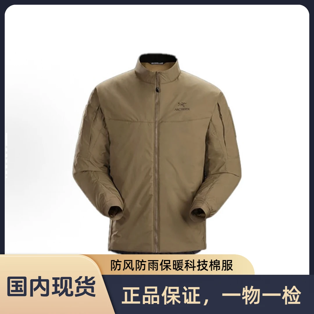 ARC'TERYX/始祖鸟军鸟Cold WX LT Jacket防风防雨保暖科技棉服