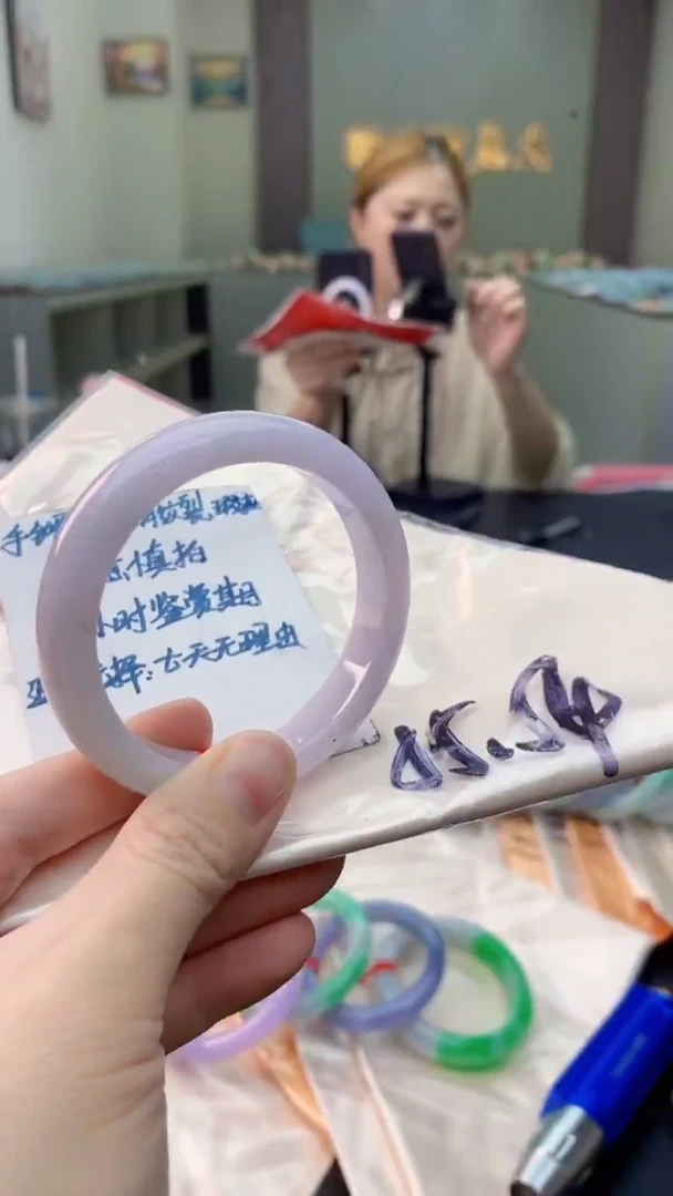 未镶嵌手镯翡翠0315835377