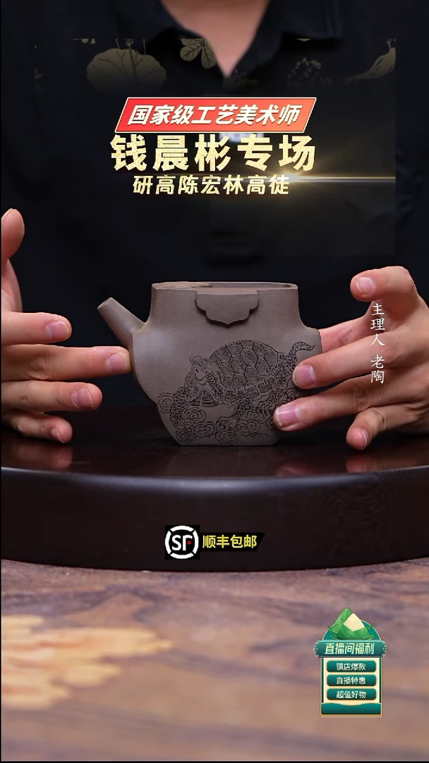 茶壶紫砂青灰紫泥康宁公道