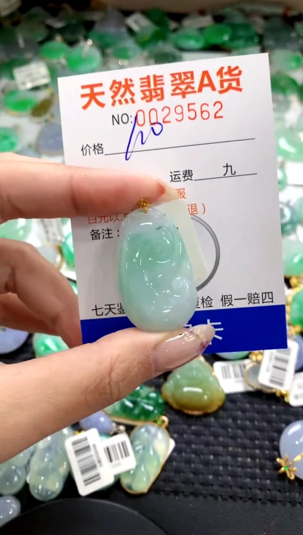 翡翠18K金镶嵌颈饰1