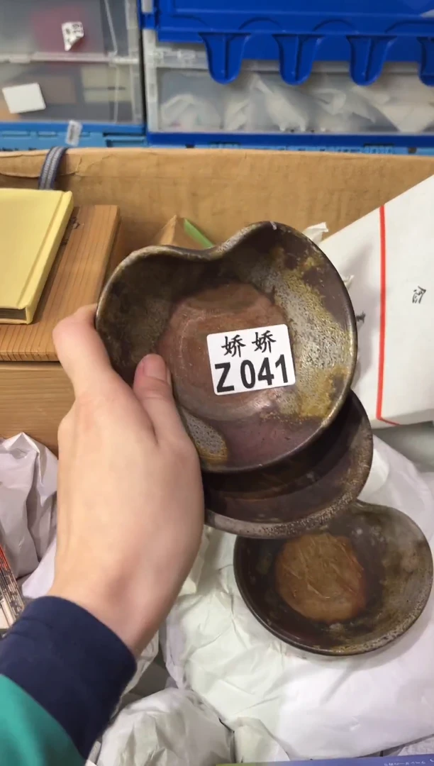 瓷片用****2+041用户36638430682